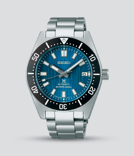 SEIKO PROSPEX MAR